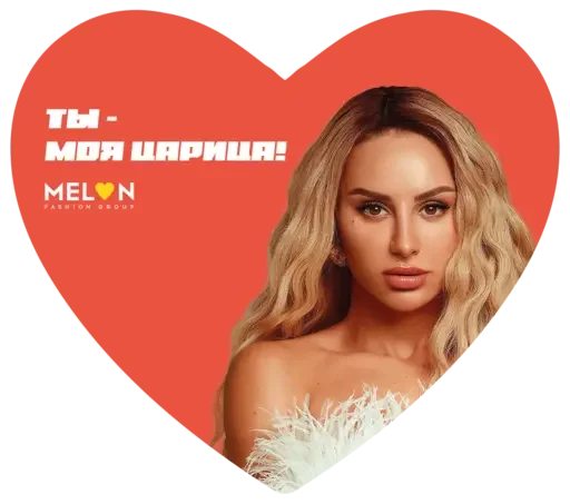 MeLOVE by MELON FASHION GROUP MeLOVE by MELON FASHION GROUP -