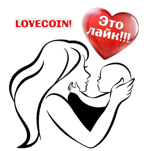 heart heart graphics clipart