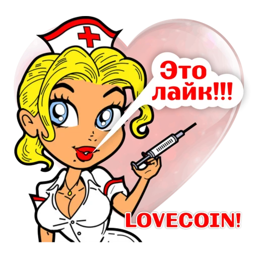 animated cartoon animated cartoon illustration fiction