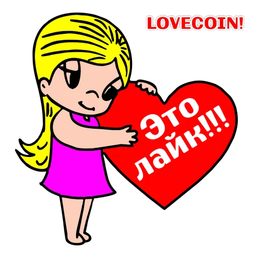 clipart clipart cartoon illustration