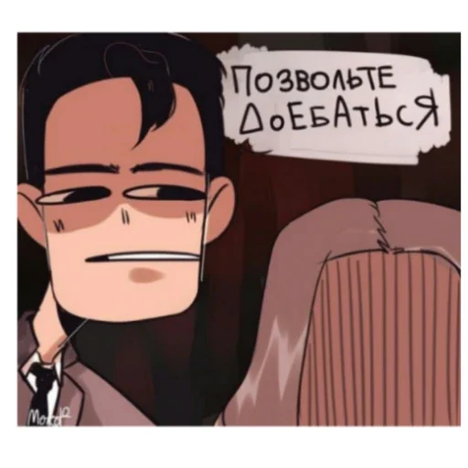 lovely lovely -