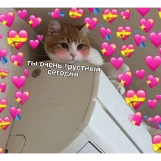 Sticker Милые пикчи ❤️ - 2