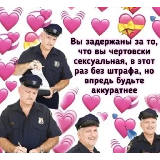 Sticker Милые пикчи ❤️ - 9