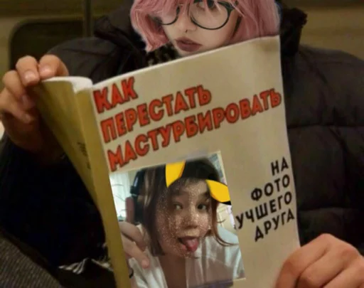 нижняя раздевалка эдишн нижняя раздевалка эдишн -