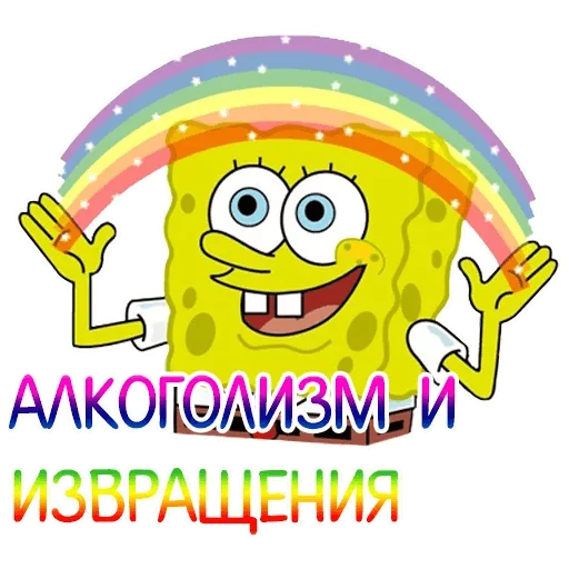@loxxxycon Набор для ВАЖНЫХ ПЕРЕГОВОРОВ @loxxxycon Набор для ВАЖНЫХ ПЕРЕГОВОРОВ -