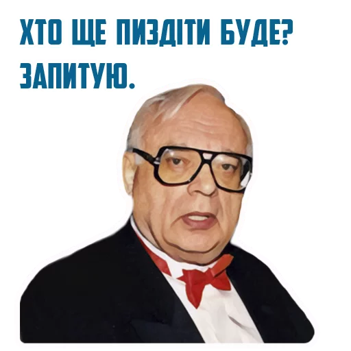 ЛП ЛП -