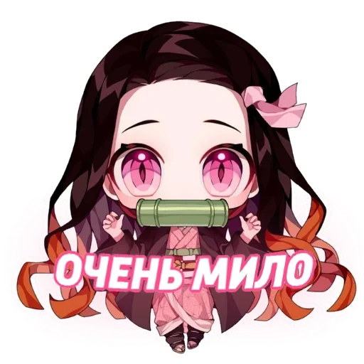 @EREZYBACK × Лучшие Стикеры @EREZYBACK × Лучшие Стикеры -