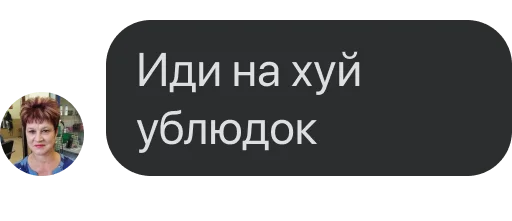 Цитаты Людмурика Цитаты Людмурика -