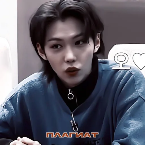 Стикер #felix meme «🍄 by @lumicore_present - 11