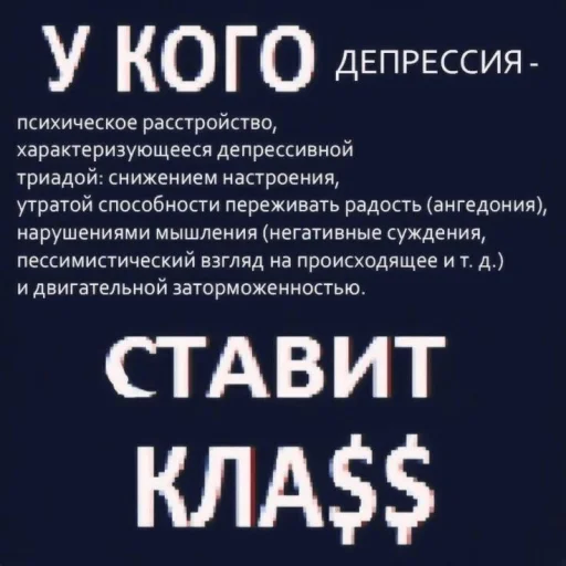 text text font screenshot