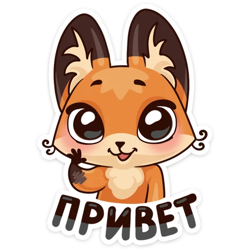 Луна Луна -