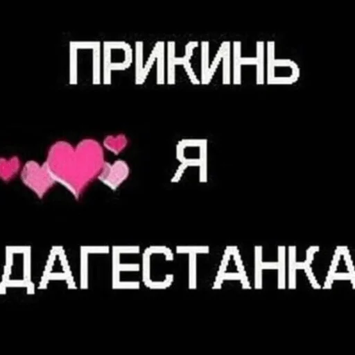 н1 милашка снг ♡ н1 милашка снг ♡ -