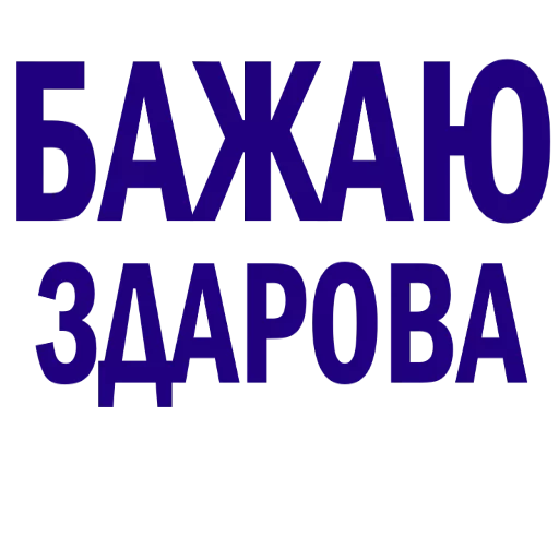 LYAGAVI LYAGAVI -