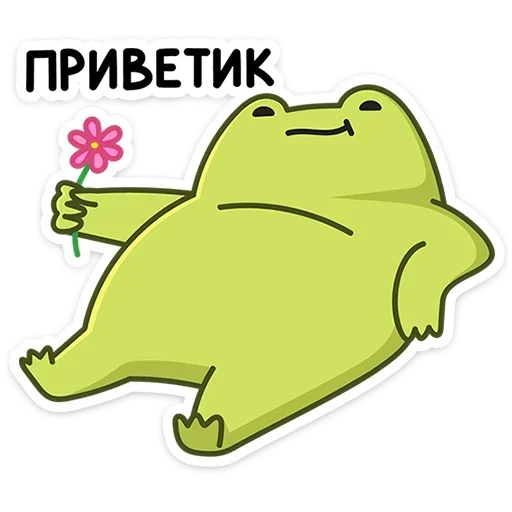 Лягушачий микс @anime4_arts Лягушачий микс @anime4_arts -