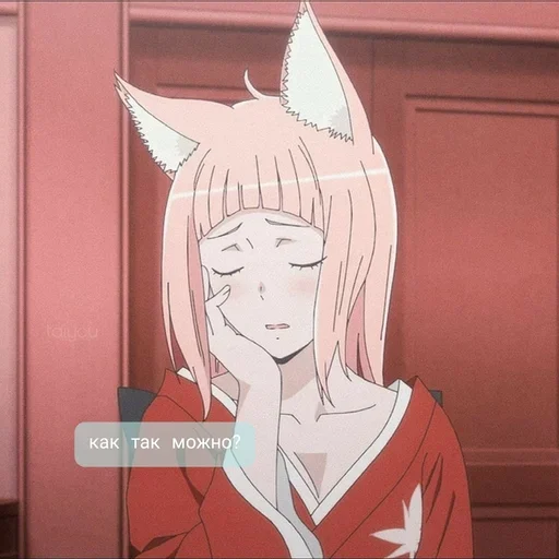 тянкиэтосвятое тянкиэтосвятое -