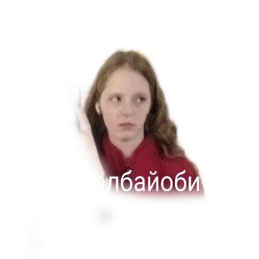 любімий пиздьож 😎 любімий пиздьож 😎 -
