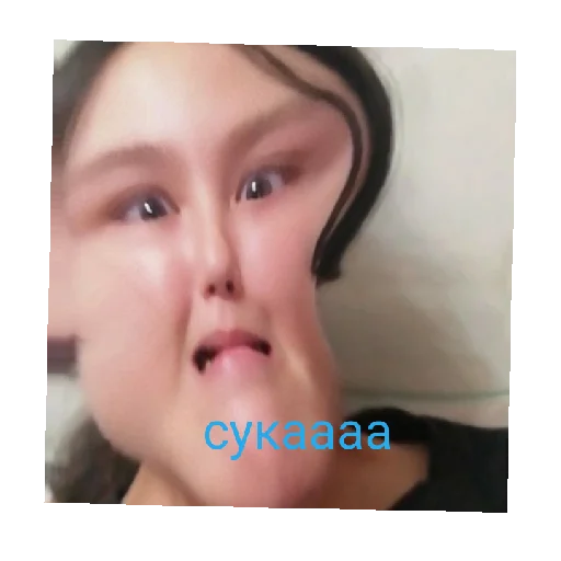 людишки людишки -