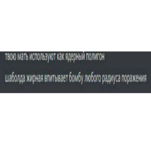 рак головного m4ush1 рак головного m4ush1 -