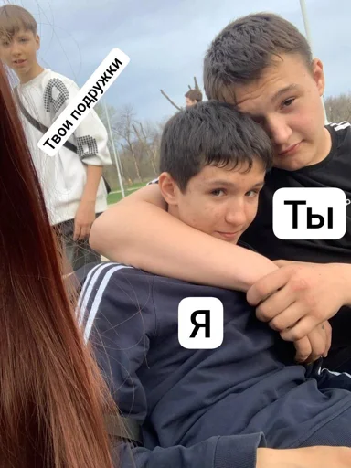 Создать стикеры|@EmojiRuBot Создать стикеры|@EmojiRuBot -