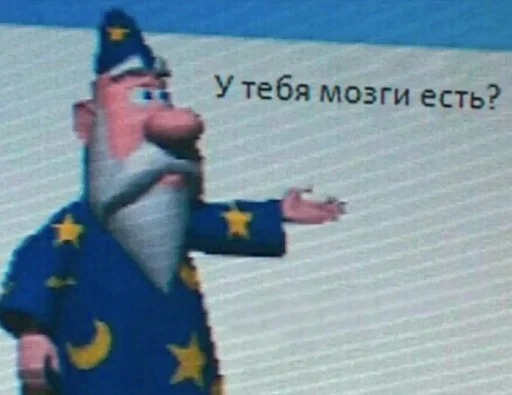 Больше стиков тут: @stikery4 Больше стиков тут: @stikery4 -
