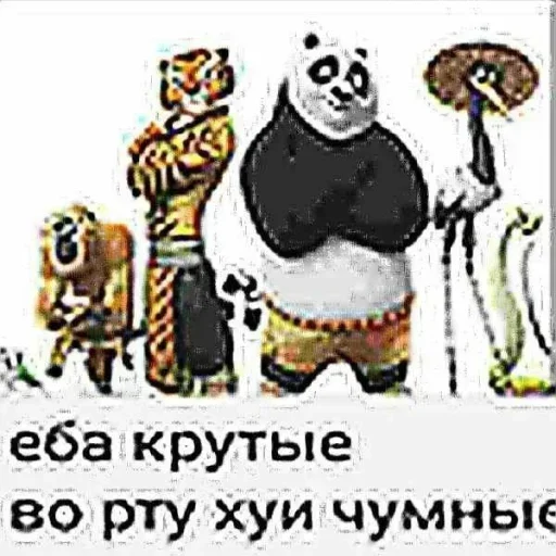 Больше стикеров 👉🏻 @stickertg4 Больше стикеров 👉🏻 @stickertg4 -