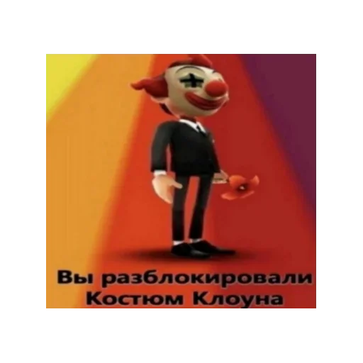 Взято из: @st1ckers4u Взято из: @st1ckers4u -