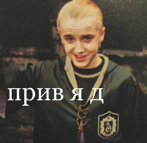 дракомания :: @fStikBot дракомания :: @fStikBot -