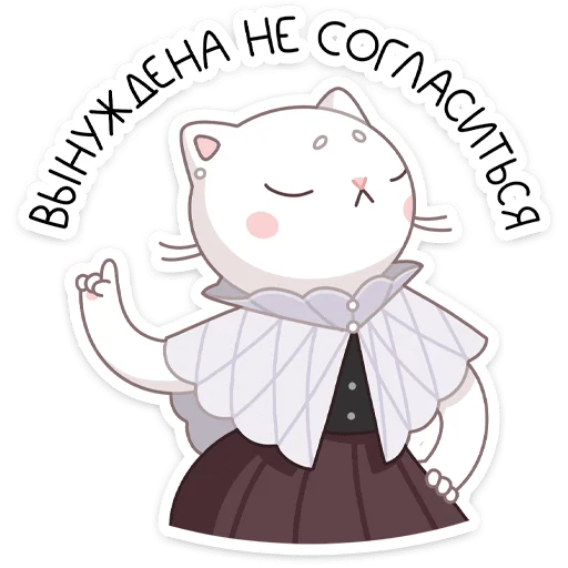 Браньчата :: @stickroom Браньчата :: @stickroom -
