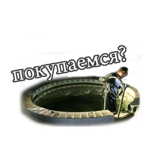 охуевшие школьники охуевшие школьники -
