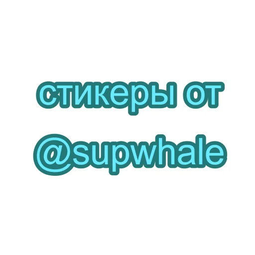 мафiа блiн мафiа блiн -