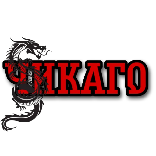 ЕБАНОЕ КАЗИНО ЕБАНОЕ КАЗИНО -