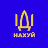 Доброго вечора Доброго вечора -