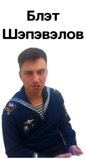 Makaraeveryday Makaraeveryday - человеческое лицо