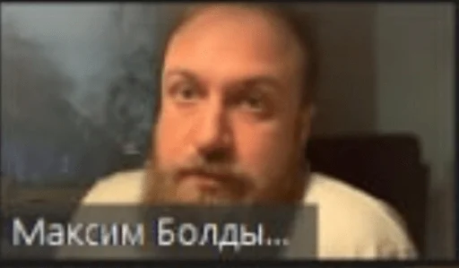 болды болды -