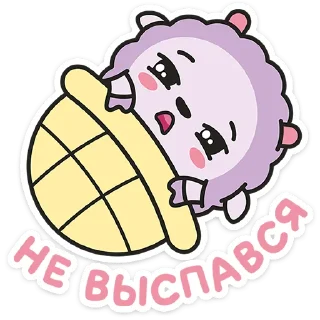 Sticker Малышарики • @TgSticker - 10