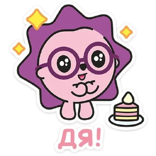 Sticker Малышарики • @TgSticker - 3