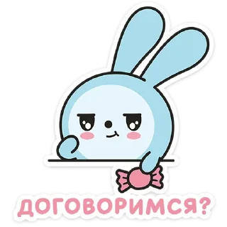 Sticker Малышарики • @TgSticker - 6