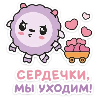 Sticker Малышарики • @TgSticker - 7