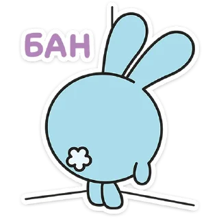 Sticker Малышарики • @TgSticker - 11