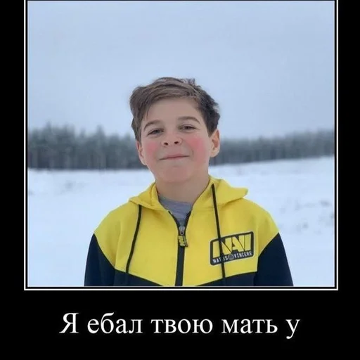 Мать в канаве :: @fStikBot Мать в канаве :: @fStikBot -