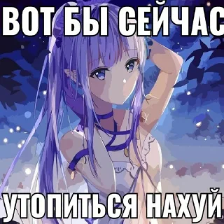 Sticker тянкаксмыслжыз - 8