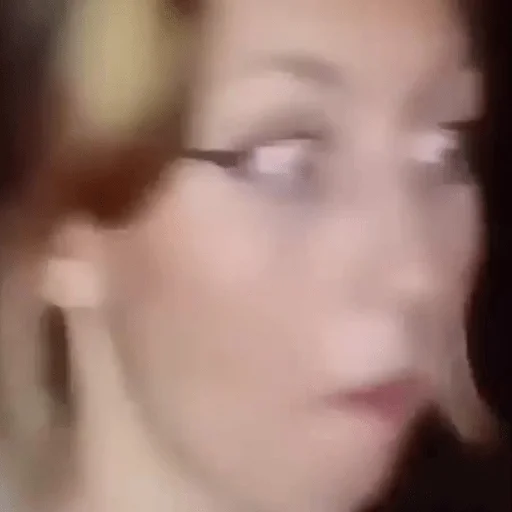 мать мать -