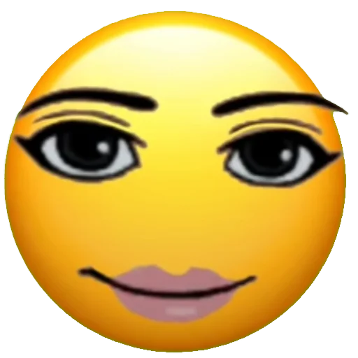 ах ах -