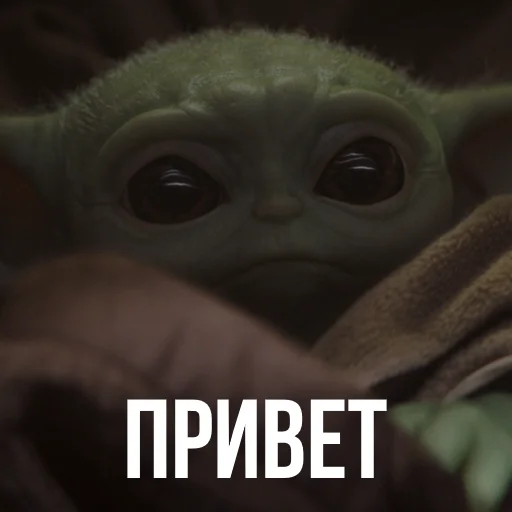 Мандалорец Мандалорец -