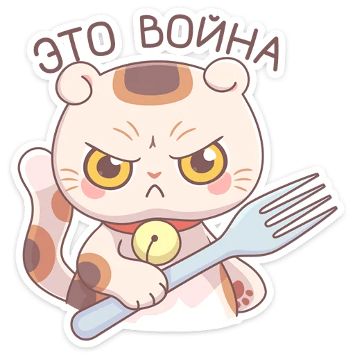 Манеки Нори (@TgSticker) Манеки Нори (@TgSticker) -
