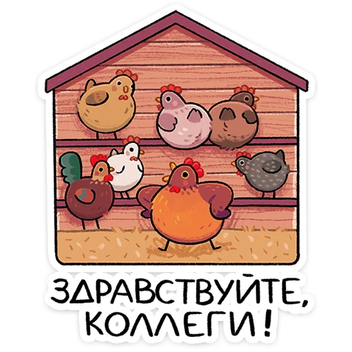 Маргаритка от @TgSticker Маргаритка от @TgSticker -