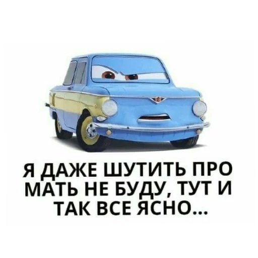 марина соси хуй марина соси хуй -