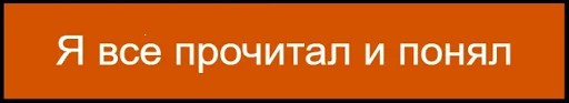 markasread markasread -