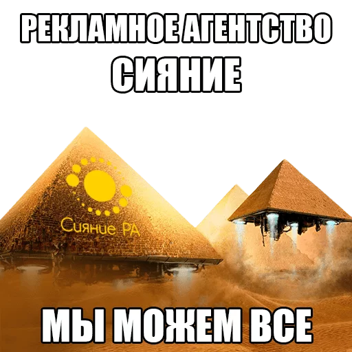 marketing5 marketing5 - СМС