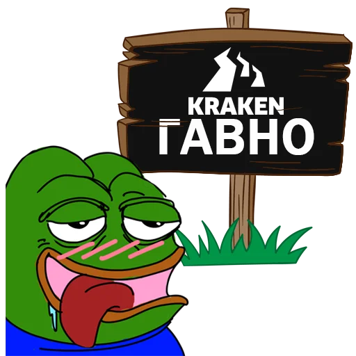 МАРКЕТЫ ГАВНО @tamtutchekist МАРКЕТЫ ГАВНО @tamtutchekist -